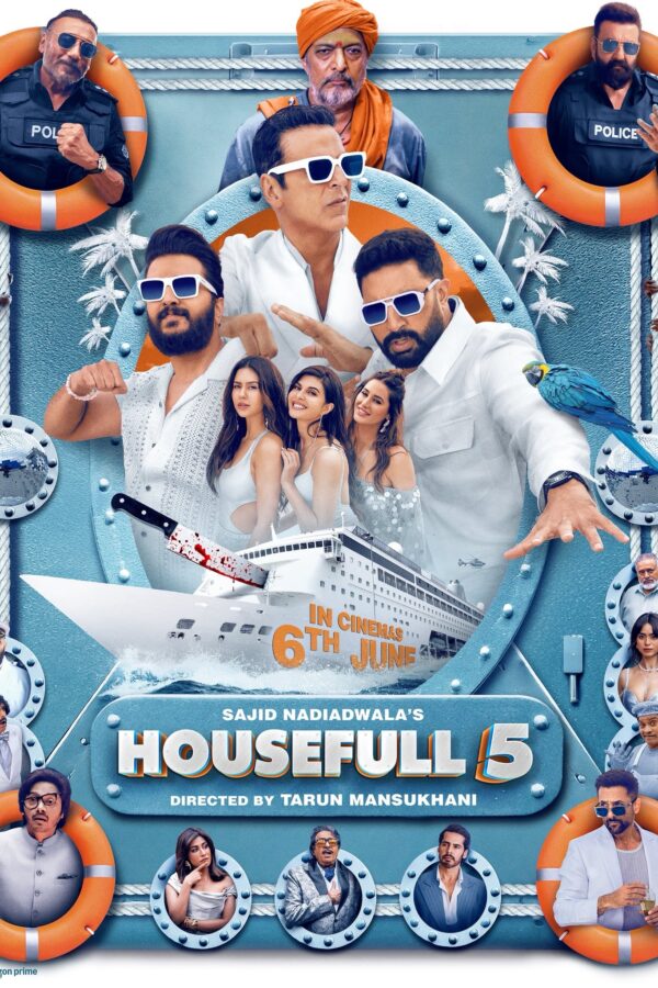 hdmovietrailer