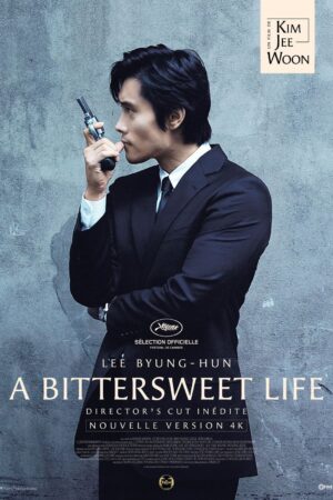 hdmovietrailer