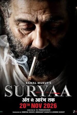 hdmovietrailer